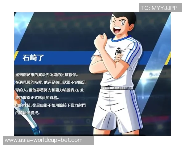 淄博足球运动员的崛起与发展探索,助力地方体育文化的繁荣与提升