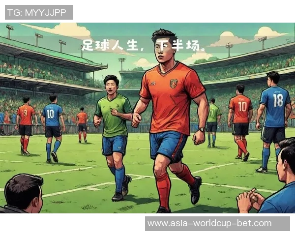 足球AML:探索人工智能如何重塑足球战术与球员表现分析的未来